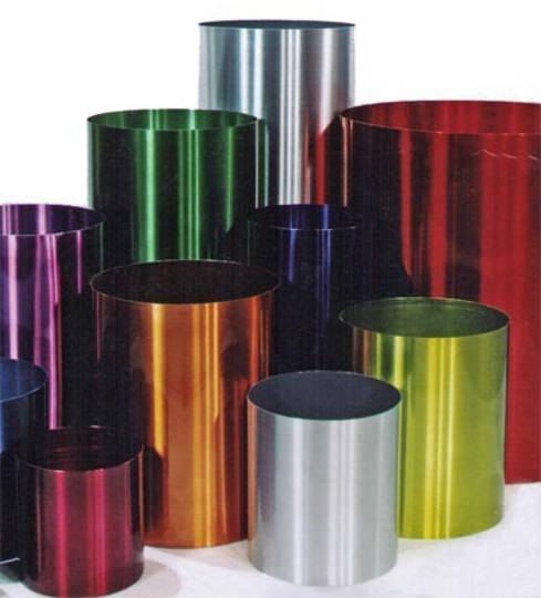Cylinder image 1